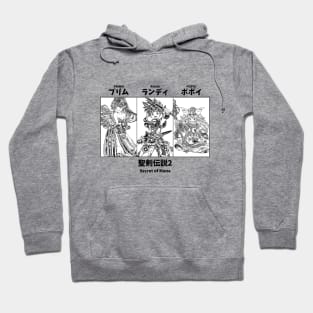 Secret of Mana Hoodie